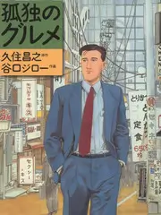 声音研究所 综艺在线观看